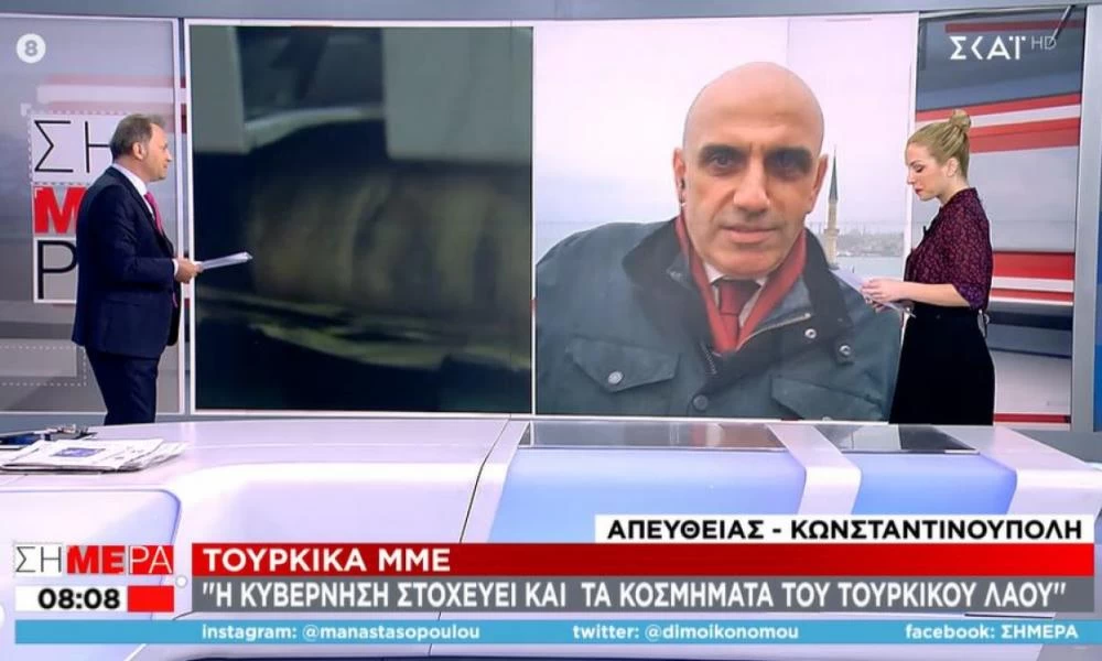 Τουρκία: Τώρα και σε ρόλο τοκογλύφου.... Ο Ερντογάν "έβαλε" στο μάτι τα κοσμήματα του λαού